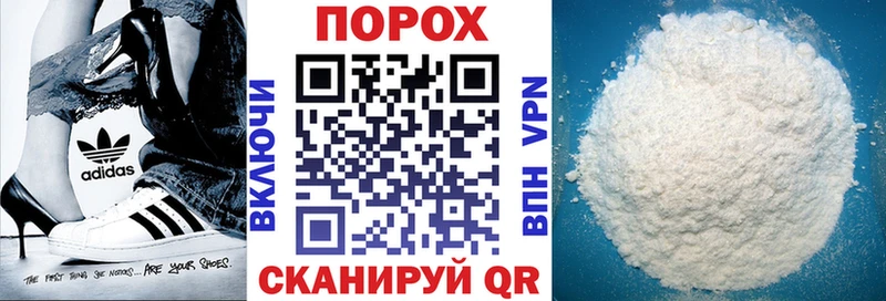 купить   Мамадыш  Амфетамин 97% 