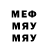 MDMA VHQ mihail1936