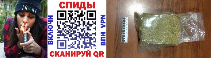 БУТИРАТ GHB  omg маркетплейс  Мамадыш 