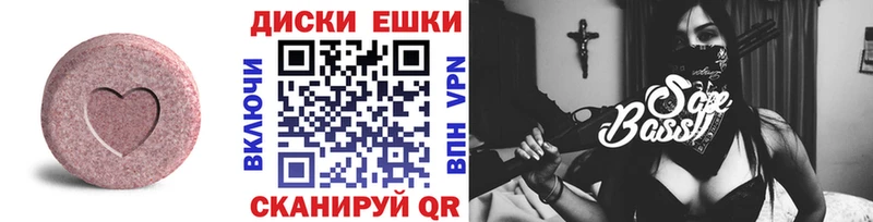 закладки  Мамадыш  omg tor  Ecstasy 280 MDMA 