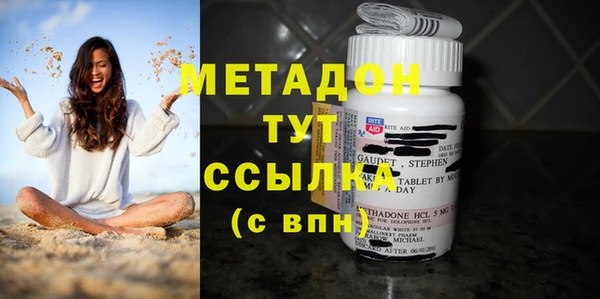 mdpv Бронницы