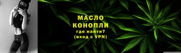таблы Богданович