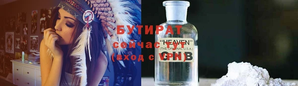 таблы Богданович
