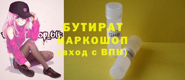 таблы Богданович