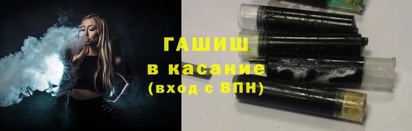 кокаин VHQ Богородск