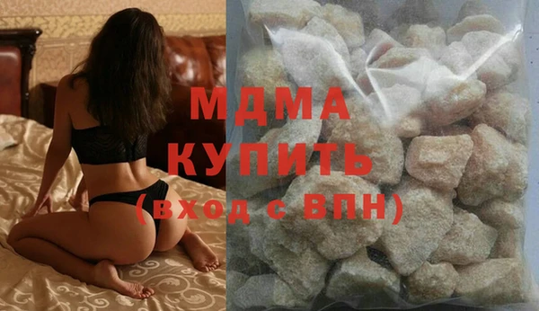 таблы Богданович