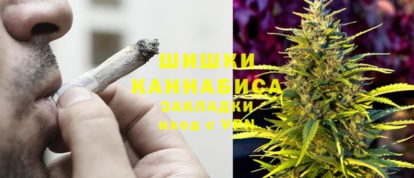 наркотики Белоозёрский