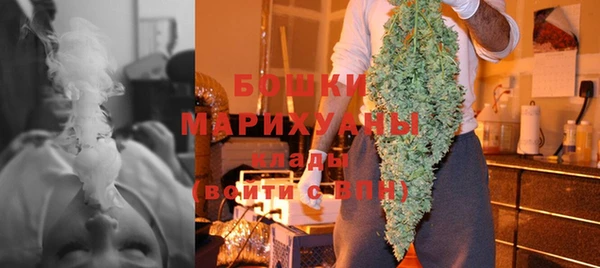 mdpv Бронницы