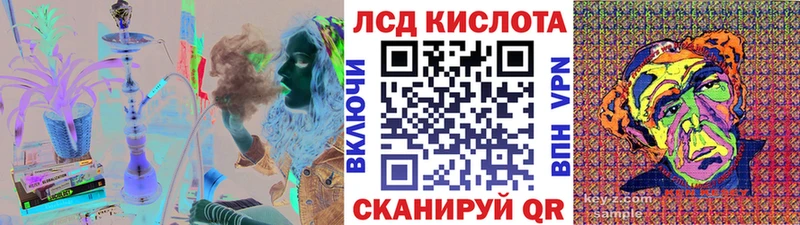 Марки 25I-NBOMe 1,5мг  где купить наркоту  Мамадыш 