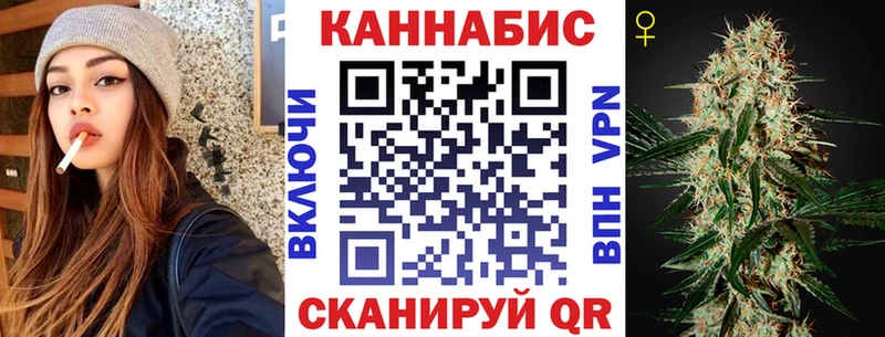 Каннабис индика  даркнет телеграм  Мамадыш  KRAKEN как зайти 